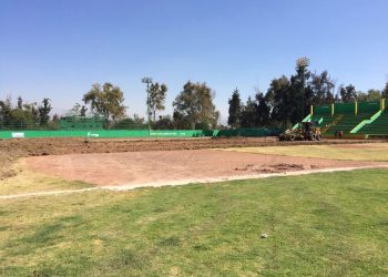 Remodelación del Domingo Santana, a paso lento