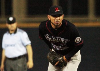 Bravos cerca de quedarse con la victoria, serie se queda en Oaxaca