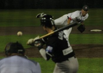 Bravos de León le pega primero a los Guerreros