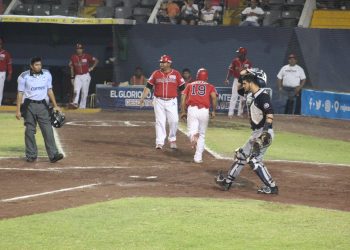 Bravos ‘dormidos’; pierden el segundo ante los Rojos del Águila