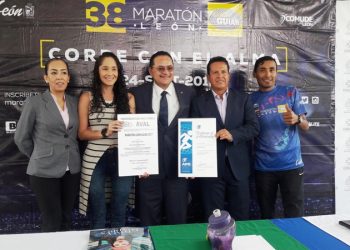 Promueven el Maratón León Guiar 2017 en Guadalajara