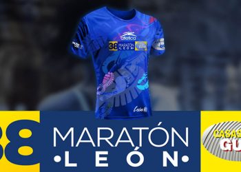 Maraton León, cerca de alcanzar la meta de 6 mil corredores en 2017