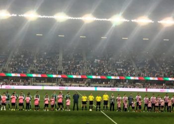 Vence León a Chivas en amistoso