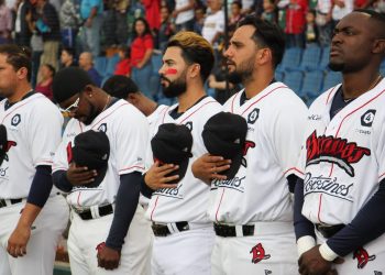 ¿Qué pasará con los Bravos de León?