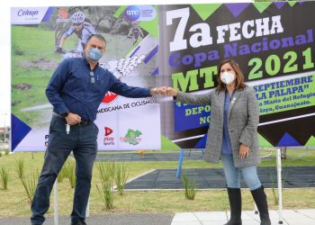 Anuncian la séptima fecha de la  Copa Nacional MTB 2021