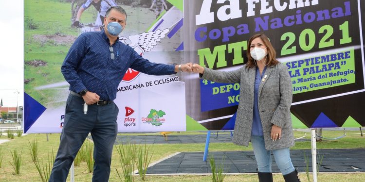 Anuncian la séptima fecha de la  Copa Nacional MTB 2021