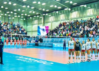 México cae ante Turquía y busca cerrar en una mejor posición posible en el Mundial Sub 18