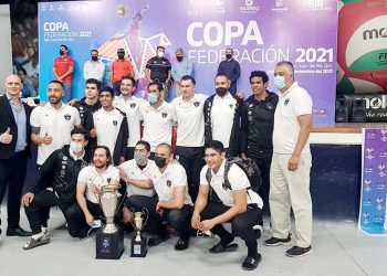 Virtus Guanajuato termina subcampeón de la Copa Federación 2021