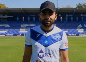 Celaya: Estrena delantero de Liga Mx, Amaury Escoto