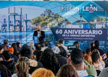 ¡Inversión histórica! Por 60 aniversario se renueva la deportiva Enrique Fernández Martínez