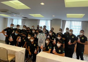 León recibe a Hiroshima con la Copa de la Fraternidad de Futbol