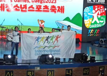 León recibe la estafeta como sede de los 56 International Children’s Games 2024