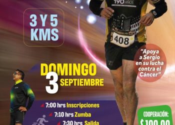 Camina, Trota y Corre con Causa en apoyo a Sergio Martínez Galván
