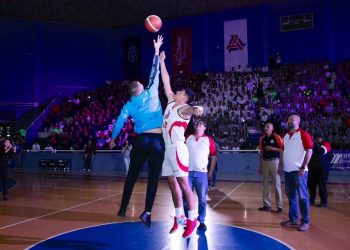 León Se Llena de Espíritu Competitivo con la Inauguración de los Juegos Deportivos Universitarios Lasallistas 2023