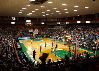 León, sede del Mundial de Basquetbol Femenil Sub 17 en 2024