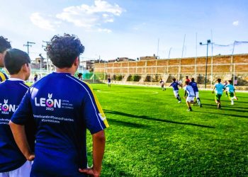 Excelente arranque de año para las Escuelas de Inicio al Deporte de COMUDE León