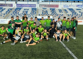 Atlético Leonés elimina a Gavilanes y ya tiene rival en octavos de final de la Liga TDP