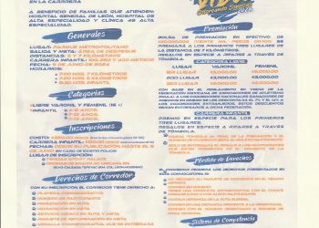 Presentan la primera edición de la carrera atlética «Corre por la Vida, Coloreando Sonrisas»