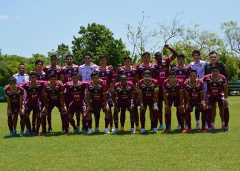 Petroleros de Salamanca sufre goleada y es eliminado de la Liga Premier