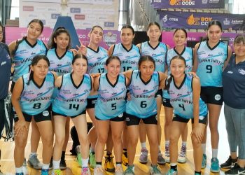 Basquetbol guanajuatense se queda con la plata en Juegos Nacionales CONADE