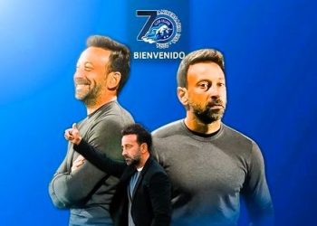 Sergio Blanco asumirá la dirección técnica del Club Celaya para el Torneo Apertura 2024