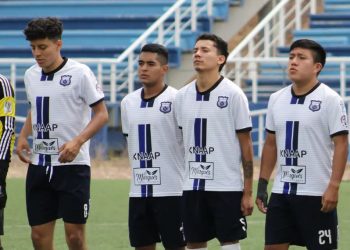 Inter Guanajuato FC da continuidad a su proyecto en la Liga TDP