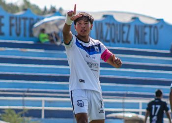 Inter Guanajuato vence a Linces de Celaya en el último partido en casa del año