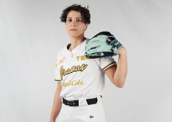 Presenta Bravas de León sus nuevas equipaciones para la LMS 2025