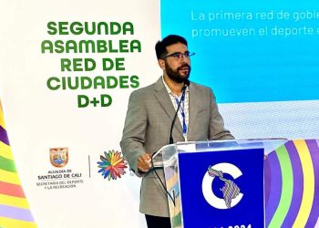 Legislación en el deporte, un tema de interés para todos: Fernando Ribeiro