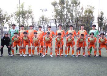 Arranca el torneo Hermanamiento 2025 entre Hiroshima y Guanajuato