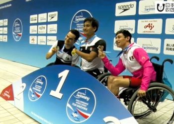 Ángel Camacho cierra Serie Mundial de Paranatación en Japón con oro