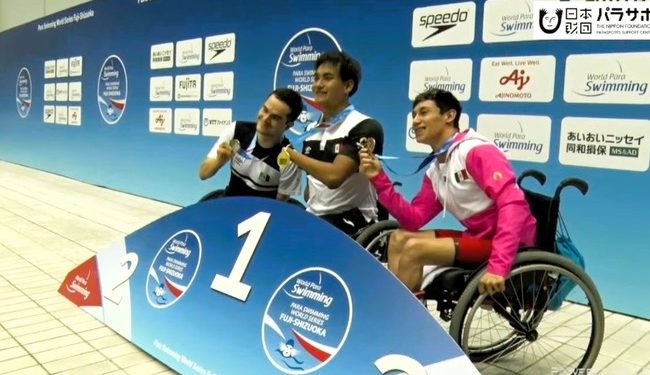 Ángel Camacho cierra Serie Mundial de Paranatación en Japón con oro