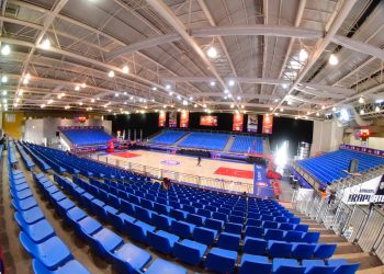 Irapuato se confirma como sede de la AmeriCup U16 Femenil 2025