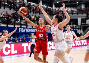 México sufre su segunda derrota en el FIBA Americup 2025 ante Puerto Rico