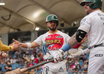 ¡Última llamada! Bravos de León se juega los playoffs en casa ante Diablos Rojos
