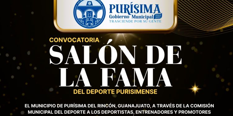 El municipio de Purísima del Rincón abre convocatoria para el Salón de la Fama del Deporte Purisimense