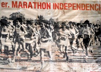 Cuatro décadas de campeones: la historia de los ganadores del Maratón de León