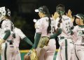 Bravas de León abre temporada con derrota ante Naranjeros Femenil