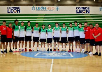 México alista su búnker en León previo al FIBA Americup U18