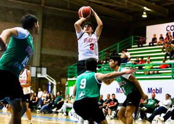 Selección Mexicana U18 vence al combinado León 450 en duelo de preparación para el FIBA AmeriCup