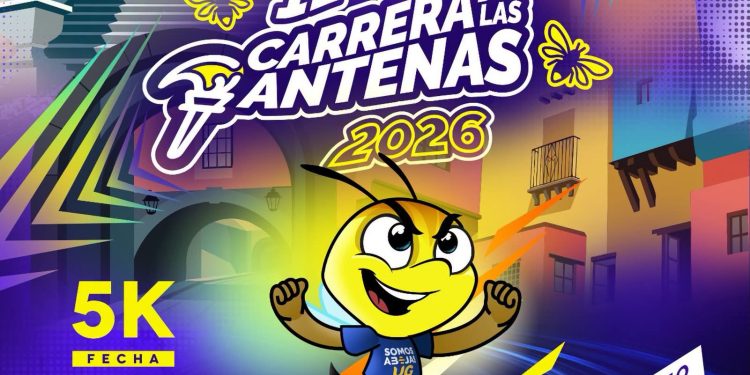 Corre, convive y celebra: La UG alista su tradicional Carrera de las Antenas de 5 km